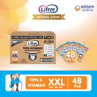 Lifree Celana Tipis Kemasan RENCENG ukuran XXL1 isi 48pcs [Karton] - Popok Dewasa