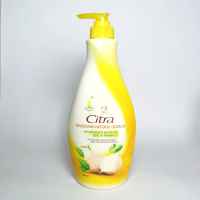CITRA Hand And Body Lotion All Varian - Krim Tubuh /Pencerah Kulit /Perawatan Kulit Badan /Citra