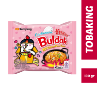 Samyang Green Hot Chicken Ramen Buldak Cheese Carbonara Extreme 140g (Mie Instan Korea Halal)