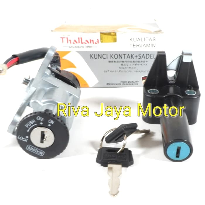 KUNCI KONTAK SET F1 F1ZR ALFA CRYPTON VEGA R LAMA THALLAND kunci kontak set f1 f1zr alfa crypton vega r lama thalland