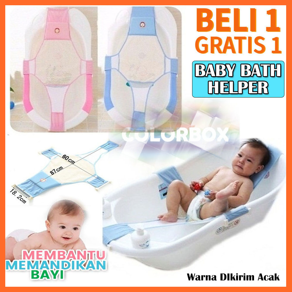 ( BELI 1 GRATIS 1 ) MR Baby Bath Helper Alat Bantu Memandikan Bayi Jaring Bak Mandi Bayi Perlengkapan Mandi Bayi Alat Penyangga Tubuh Bayi - Warna Acak