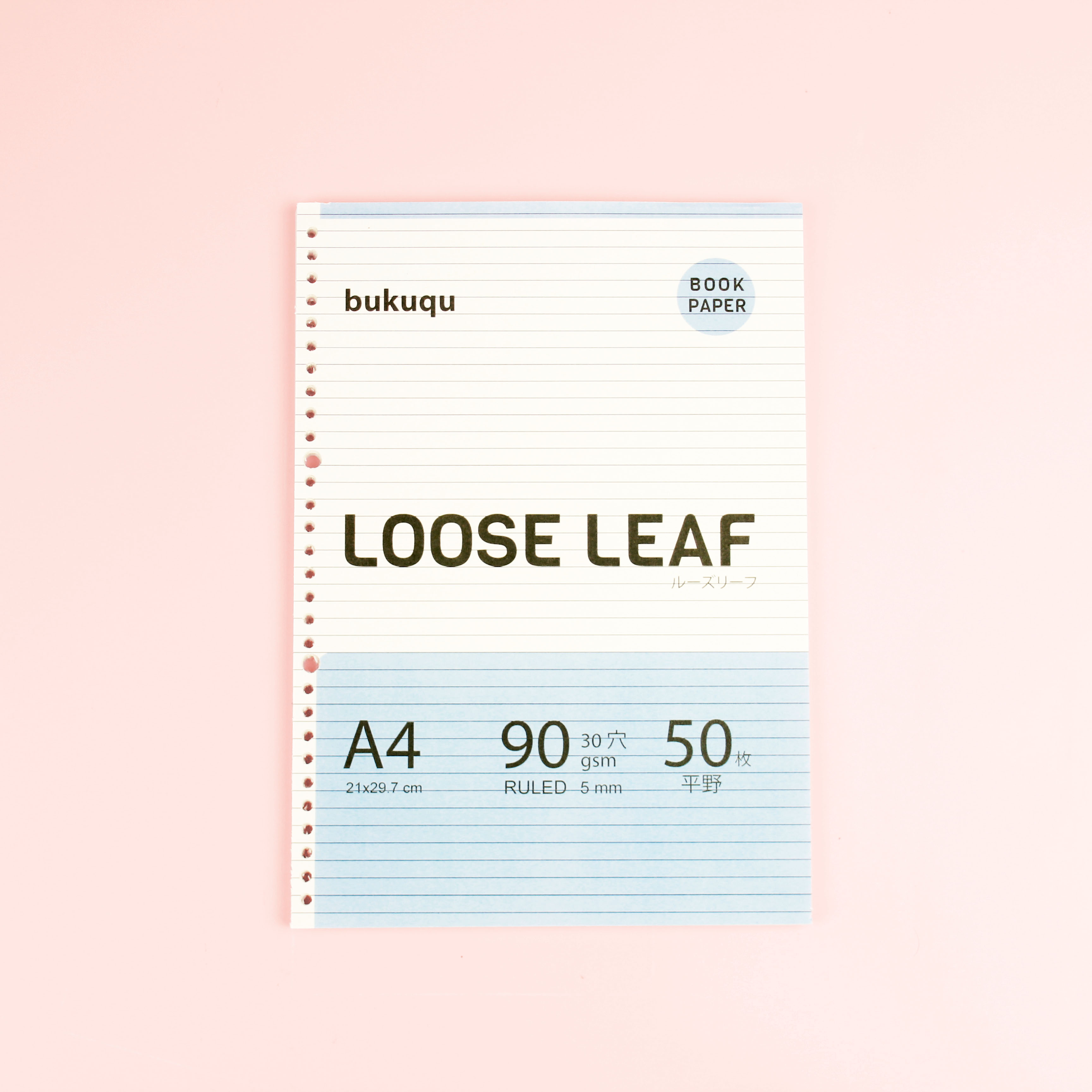 A4 Bookpaper Loose leaf - RULED by Bukuqu