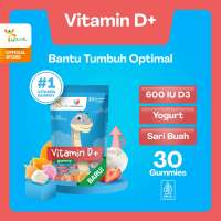 Youvit Vitamin D3 Gummy 30 Hari (1 Pouch) dengan Vitamin D3 600 IU Ekstrak Yogurt dan Sari Buah untuk Pertumbuhan Tulang Kuat