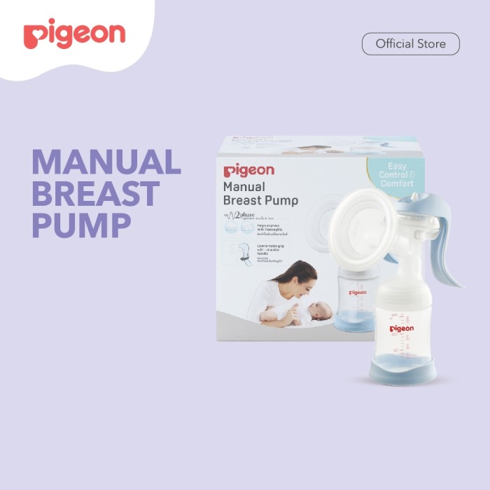 PIGEON Manual Breast Pump w/ Soft Touch