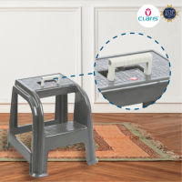 CLARIS Bangku Pijak 5251/ Kursi Tangga Plastik + Gagang/ Step Stool