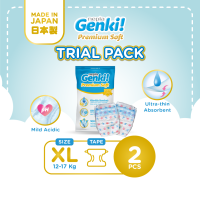 Trial Pack - Nepia Genki Tape XL