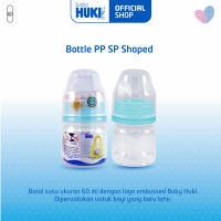 BABY HUKI Botol Susu Berukuran Mini 60 ml