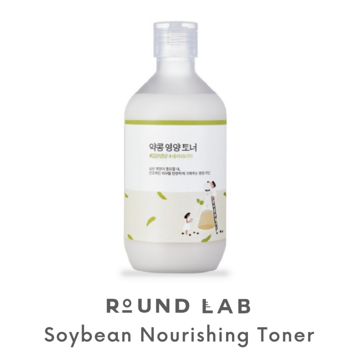 Round lab soybean nourishing cream. Питательный тонер с соей round lab soybean nourishing toner 300 мл.. round lab тонер soybean nourishing toner 300мл.. питательный тонер с соей round. round lab soybean toner.