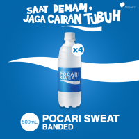 POCARI SWEAT PET Botol 4x500ml