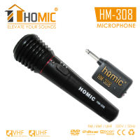 Homic Microphone HM-308 Single Wireless 2 in 1 Bisa Wireless dan Kabel Panjang 1.5 Meter Mikrofon Karaoke Original