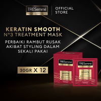 TRESemme Keratin Smooth Treatment Hair Mask 12x30gr - Bond Building Perawatan Rambut Rusak