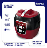 Yong Ma Rice Cooker SMC 8033 (2.0Lt)