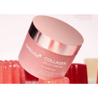 Medicube Collagen Jelly Cream 110ml / MEDICUBE Collagen Niacinamide Jelly Cream for All Skin Type