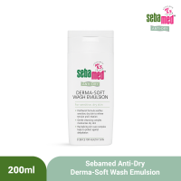 Anti-Dry Derma-Soft Wash Emulsion 200ml - Pembersih Bebas Sabun Khusus Kulit Kering Eksim dan Psoriasis