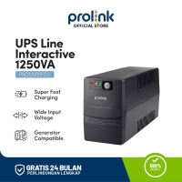 Prolink 1250VA Line Interactive UPS Super Fast Charging l USB Port l Free Monitoring Software | Built-in AVR 140-300VAC | Generator Compatible | UPS for PC Router Camera