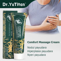 Dr.YuTitan Comfort Massage Cream - Krim pijat perawatan tubuh Menjaga Nodul payudara Hiperplasia payudara Nyeri payudara Cream Perawatan Pijat
