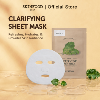SKINFOOD - Kale Sous Vide Mask Sheet