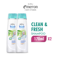 [Paket isi 2] Emeron Shampoo Hijab Clean & Fresh Botol 170ml