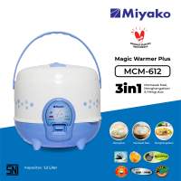 Miyako Magic Warmer Plus MCM-612 1.2 L 365 Watt