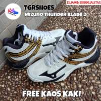 SEPATU VOLLY MIZUNO THUNDER BLADE 1 [free kaos kaki] / SEPATU OLAHRAGA VOLI MIZUNO / SEPATU VOLLEY / SEPATU VOLI RINGAN / SEPATU VOLY MIZUNO MURAH