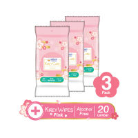 Unicharm Kirey Wipes Pink Antibacterial 20s x3
