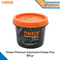 Stempet Gemuk Premium Automotive Grease Plus Timken TPAG 500 gr