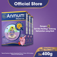 Anmum Materna Susu Nutrisi Ibu Hamil Strawberry White Choco 3 x 400g