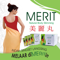 Merit Pil Natural Body Slimming Box 10 Sachet & 1 Sachet 21 Tablet - Pelangsing Tubuh