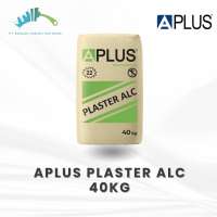 APLUS 22 Plaster ALC 40kg - plesteran dinding bata ringan (ALC/AAC) bata merah dan batako