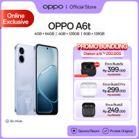 [ONLINE EXCLUSIVE!] OPPO A6t 4/64GB | 4/128GB | 6/128GB [Snapdragon 685 120Hz Fast Responsive Screen 6500mAh Battery 48-Month Fluency Protection]