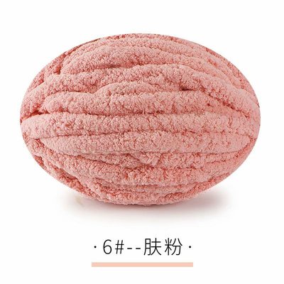 Decent Crochet Benang rajut chenille jumbo/ benang rajut handuk jumbo