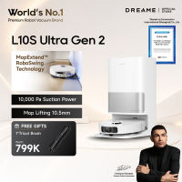 [Worlds No.1 Premium Robot Vacuum] Dreame L10S Ultra Gen 2  Robot Vacuum | Auto Empty Wash Hot Dry | 5300Pa Suction | Mop Raising 7mm | Auto Refill Detegent