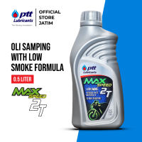 PTT Lubricants - Oli Samping Maxspeed Low Smoke 2T 0.5L