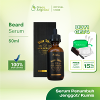 [FREE GIFT] Green Angelica Beard Serum Penumbuh Brewok Kumis Jambang Alis BPOM 50 ml