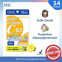 DHC Supplement Vitamin C + B2 / Suplemen Makanan Kesehatan 1000 mg