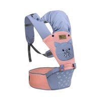 Hipseat / Gendongan Depan / Hiprest Baby Scots - Baby Animal Series - Hamster