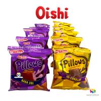 Oishi Pillows Snack Bantal Coklat / Ubi (isi 10 pcs)