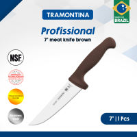Tramontina 7″ Pisau Daging Professional Brown - 1pcs