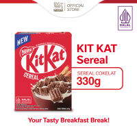 Nestle KitKat Sereal Rasa Cokelat 330gr