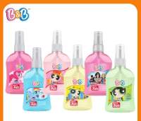 [ B&B KIDS ] Spray Cologne