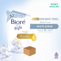 Biore Bright Body Foam White Scrub Pouch 750ml isi 9 pcs [Karton]