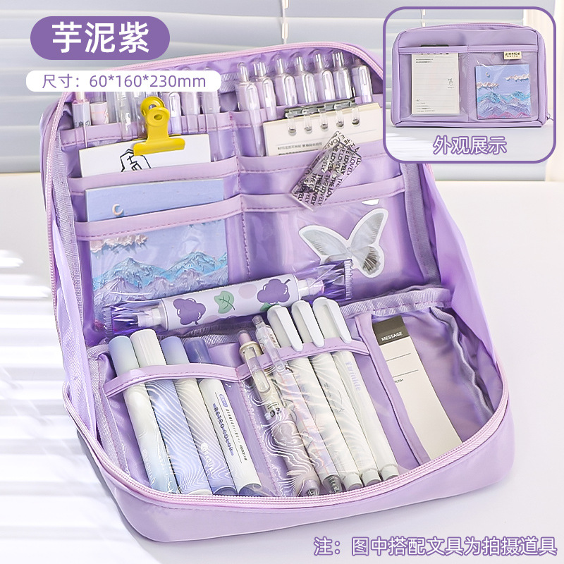 Tempat pensil berkapasitas besar / kotak alat tulis anak yang indah / tas penyimpanan kosmetik anak perempuan