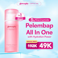 Glowsophy Watermelon Brightening Moisturizer Skin Barrier Niacinamide Gel Day and Night Skincare 100 ml Gel Pelembab Wajah Mencerahkan Kulit Bercahaya Brightening Cream