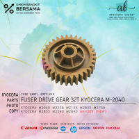[MY] Drive Gear Box 32T Kyocera Printer M 2040 2540 2640 2135 2235 2335 2735 2635 DN DW Fotocopy 1 Buah Original Hemat Printer Scanner Meja