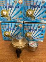 regulator winn gas w88 m - regulator w88 m