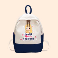 Tas Anak Islami Cantik Pintar Sholehah Ransel Ngaji Anak SD TK Kantong Backpack Karakter ADA-04