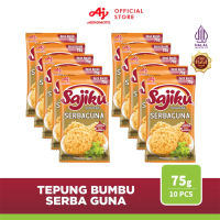 Sajiku® Tepung Bumbu Serba Guna 75G (10pcs) - Renyah  Lezat Berbumbu Dan Praktis
