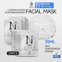 [ORIGINAL+BPOM] READY STOCK BUNDLE HEMAT Premiere Beaute Glow Brightening Essense Facial mask Face Mask 25ml Murah banget Sheet mask masker Perawatan Semua Jenis Kulit Pemutihan Putih Glowing Cerah
