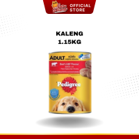 Pedigree Beef 1.15kg Pedigree Beef Kaleng 1.15kg Makanan Basah Anjing