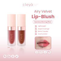[BUNDLE] Cleyà Air Kiss Lip Blush Duo Bundle